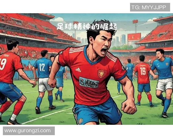 t0足球明星的崛起之路与未来发展潜力分析 t0足球明星的崛起之路与未来发展潜力分析