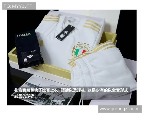 超值足球明星亲笔签名球衣限量发售让你拥有明星的荣耀 超值足球明星亲笔签名球衣限量发售让你拥有明星的荣耀