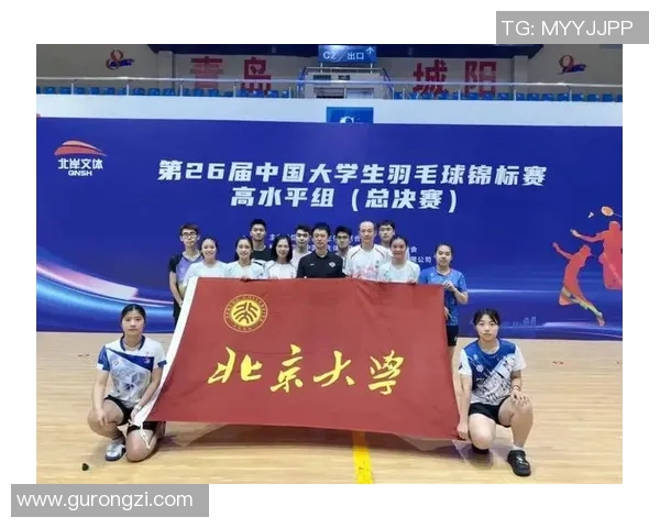全国锦标赛积分榜更新北京羽毛球队以68分稳居第一名 全国锦标赛积分榜更新北京羽毛球队以68分稳居第一名