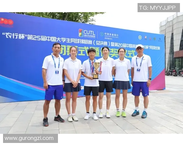 南京网球队实力崛起荣登全国网球实力排行榜第八名 南京网球队实力崛起荣登全国网球实力排行榜第八名