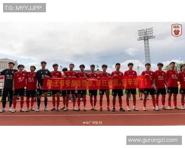 广州排球队的蜕变之旅联合会杯特别报道展现新风貌与挑战