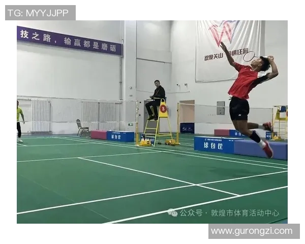 西安羽毛球队展现灵活性与战术智慧的精彩表现分析 西安羽毛球队展现灵活性与战术智慧的精彩表现分析