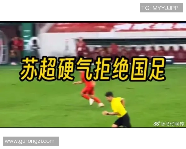 足球明星事件引发热议网曝内幕真相引发球迷热烈讨论 足球明星事件引发热议网曝内幕真相引发球迷热烈讨论