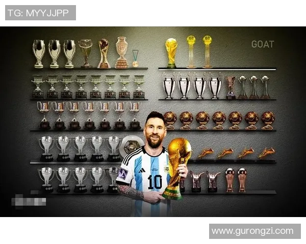 足球明星的疯狂人生：从巅峰到失控的跌宕起伏