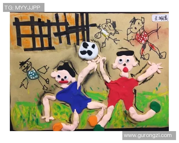 轻松制作粘土足球明星教程带你走进创意手工世界 轻松制作粘土足球明星教程带你走进创意手工世界