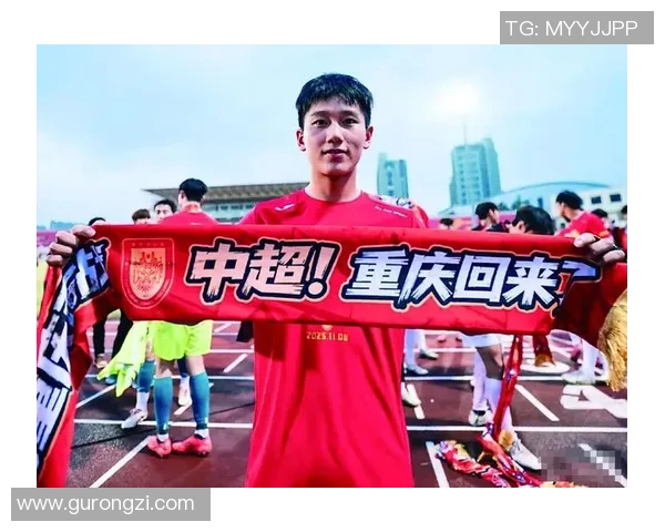 重庆足球队在邀请赛中的强势表现与战术分析 重庆足球队在邀请赛中的强势表现与战术分析